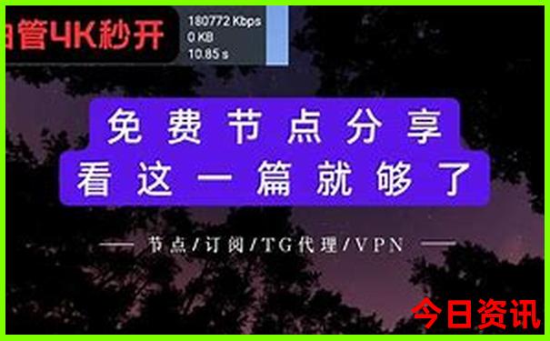 杭州十大景点排行榜